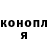 Метадон мёд Vova Stern