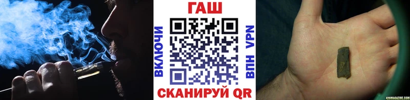 Купить где Тихвин ГАШИШ Изолятор