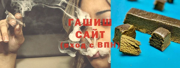 герыч Гусев