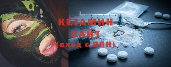 герыч Гусев