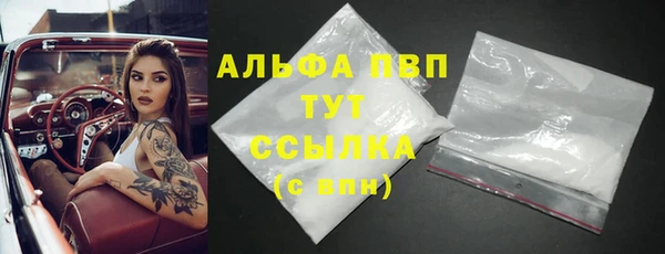 герыч Гусев