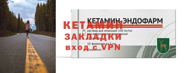 герыч Гусев