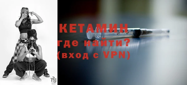 герыч Гусев