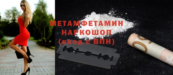 герыч Гусев