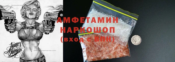 герыч Гусев