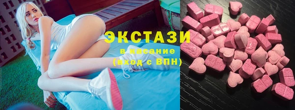 герыч Гусев