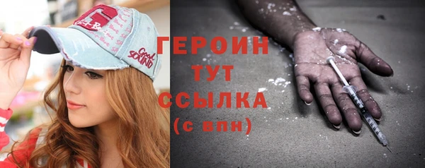 мяу мяу мука Билибино